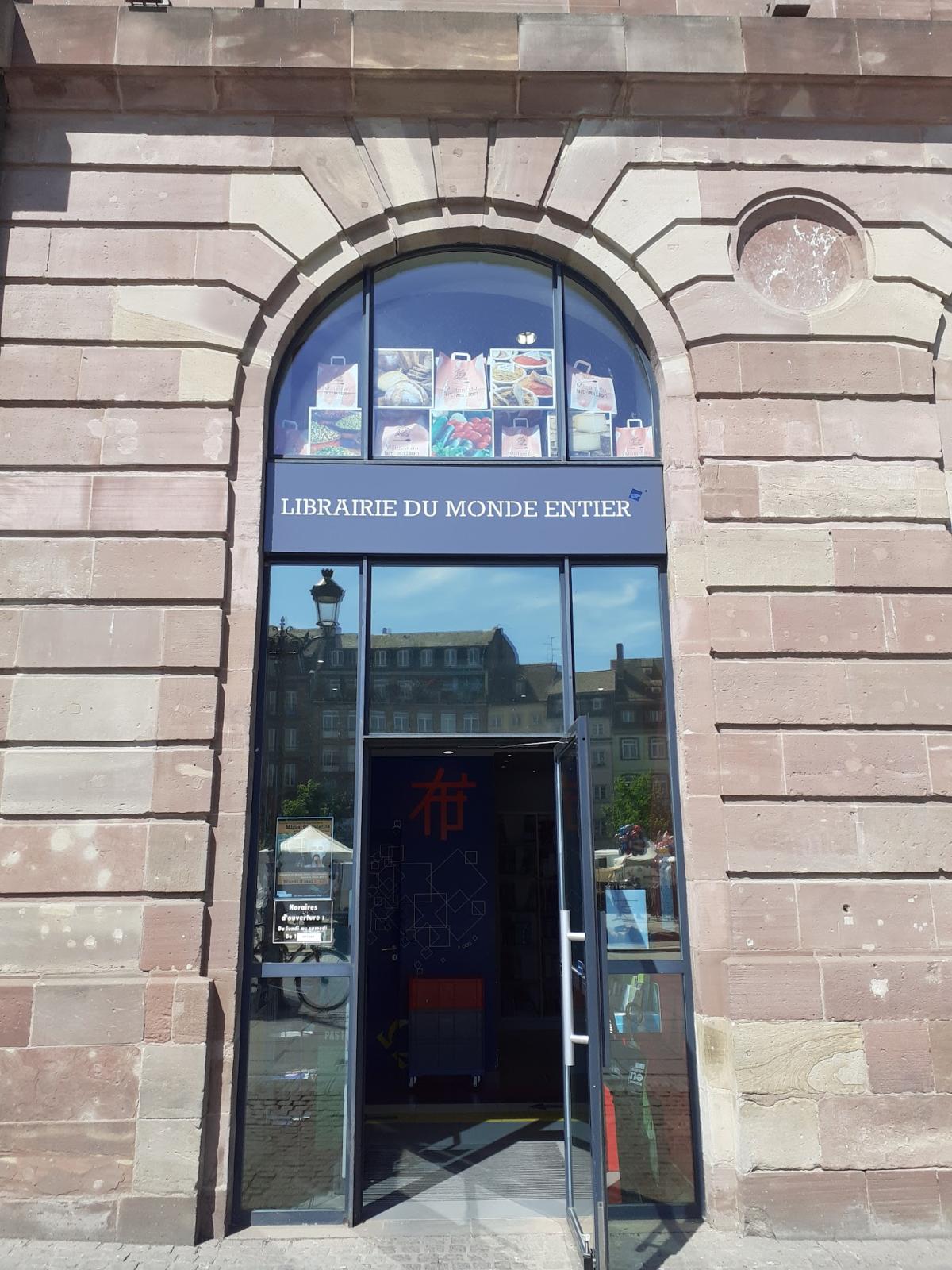 Librairie du monde entier (Gallimard)