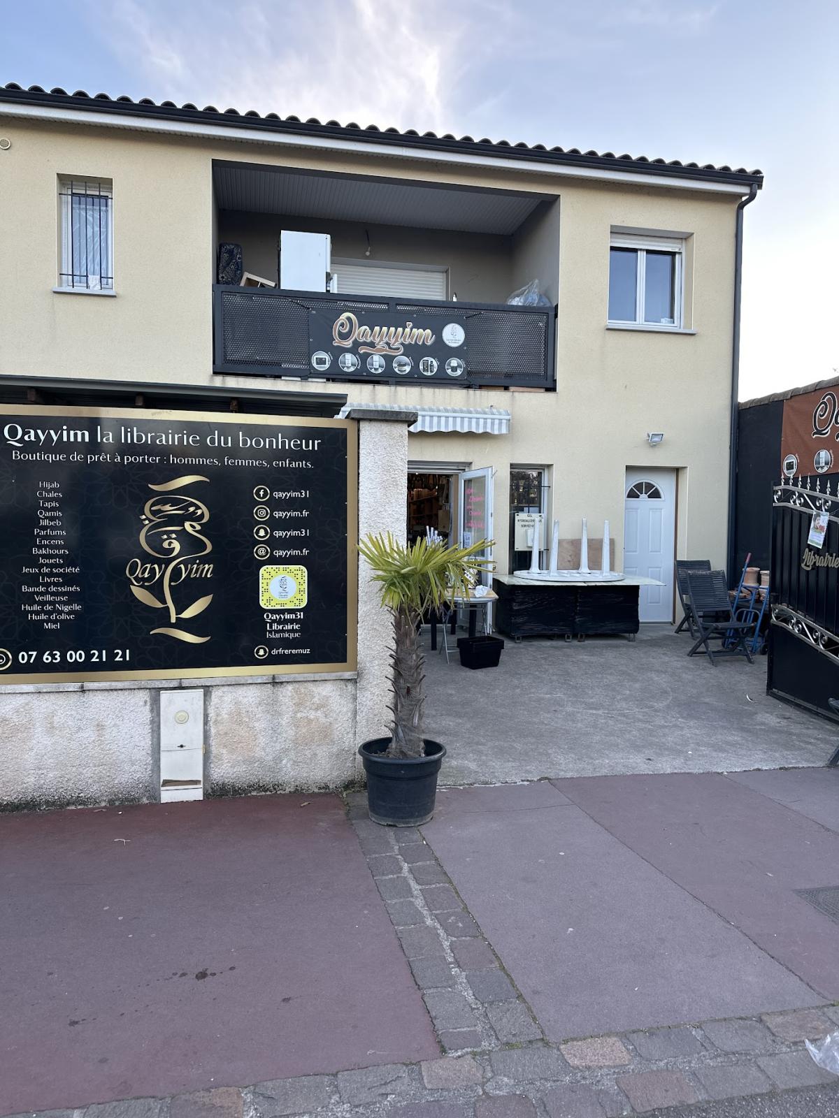 Qayyim la librairie du bonheur