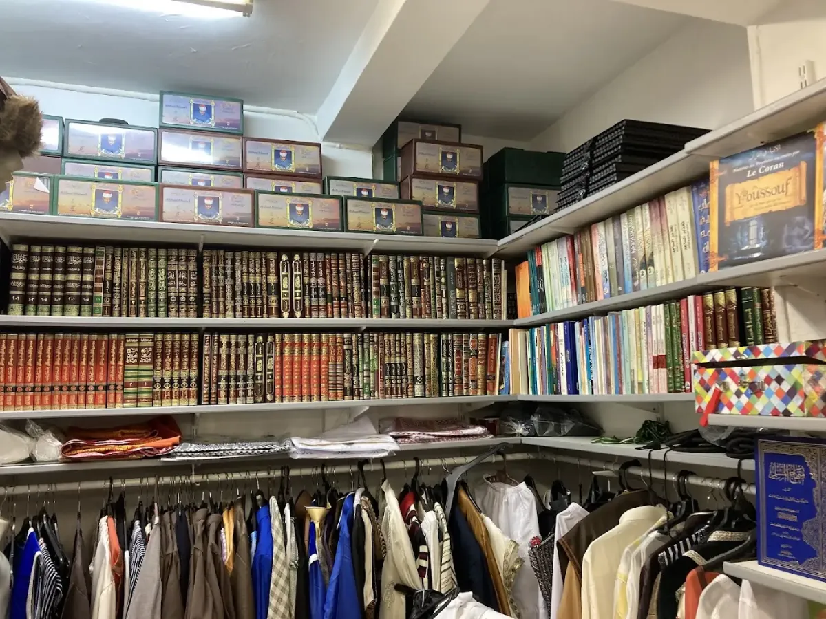 Librairie Al Kawthar - Librairie à Asnières-sur-Seine