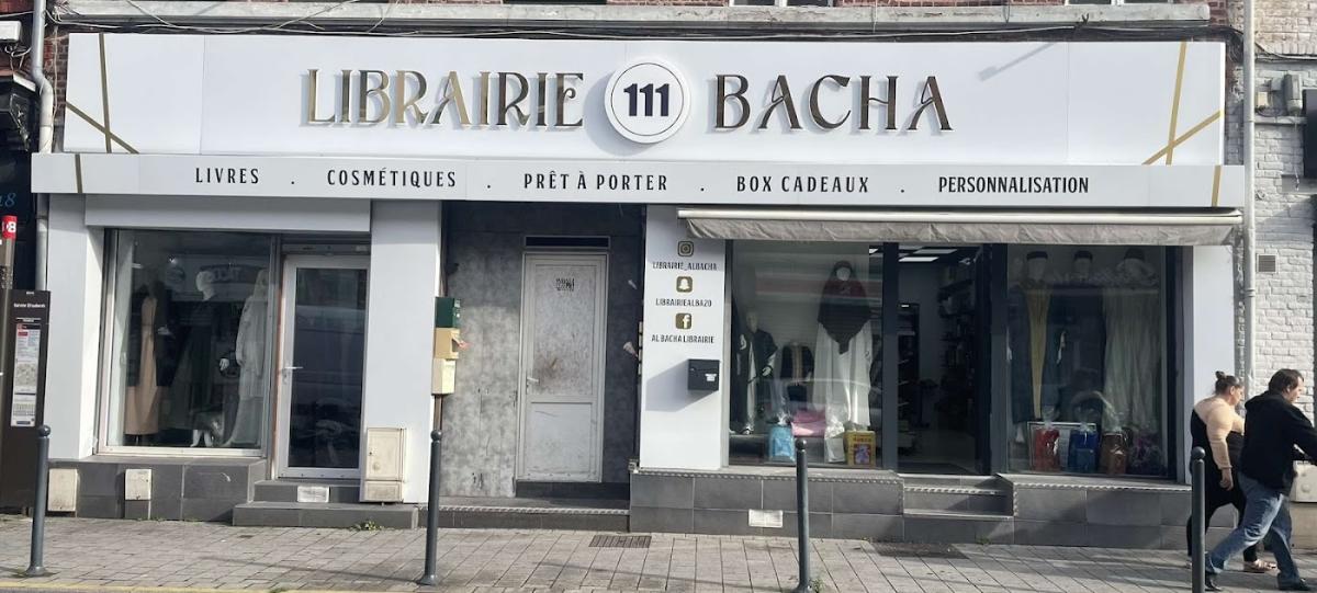 Librairie Al bacha - Librairie à Roubaix