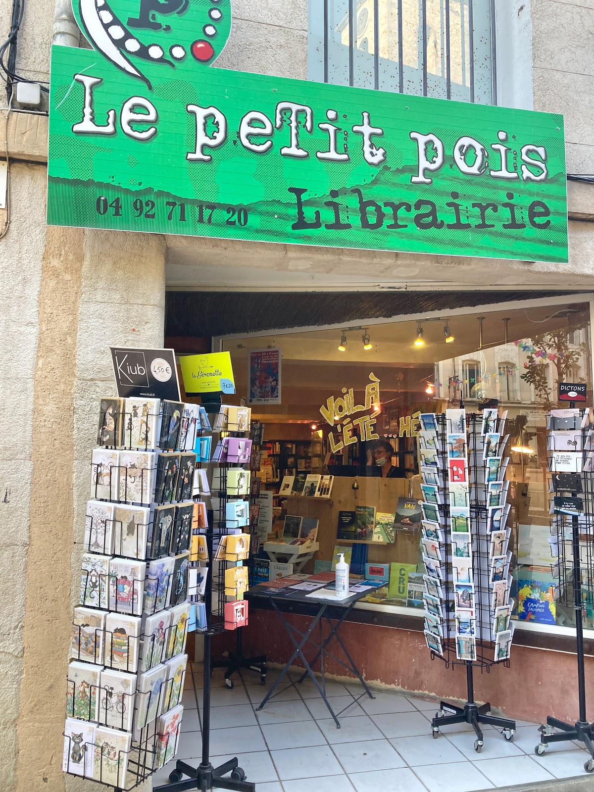 Le Petit Pois