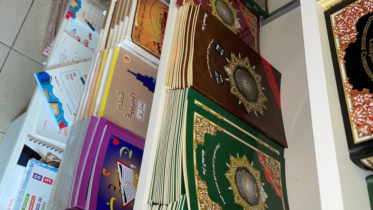 Librairie Musulmane