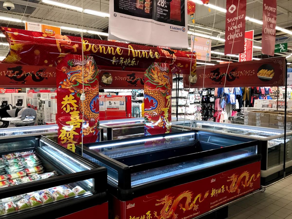 E.Leclerc Espace Culturel