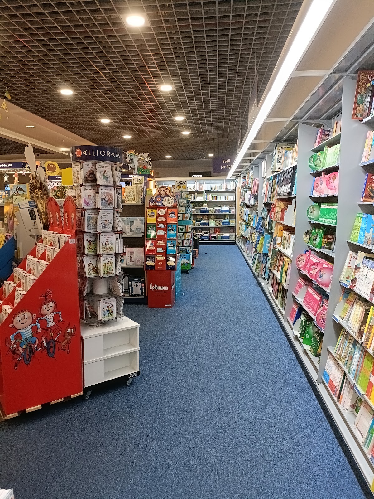 E.Leclerc Espace Culturel