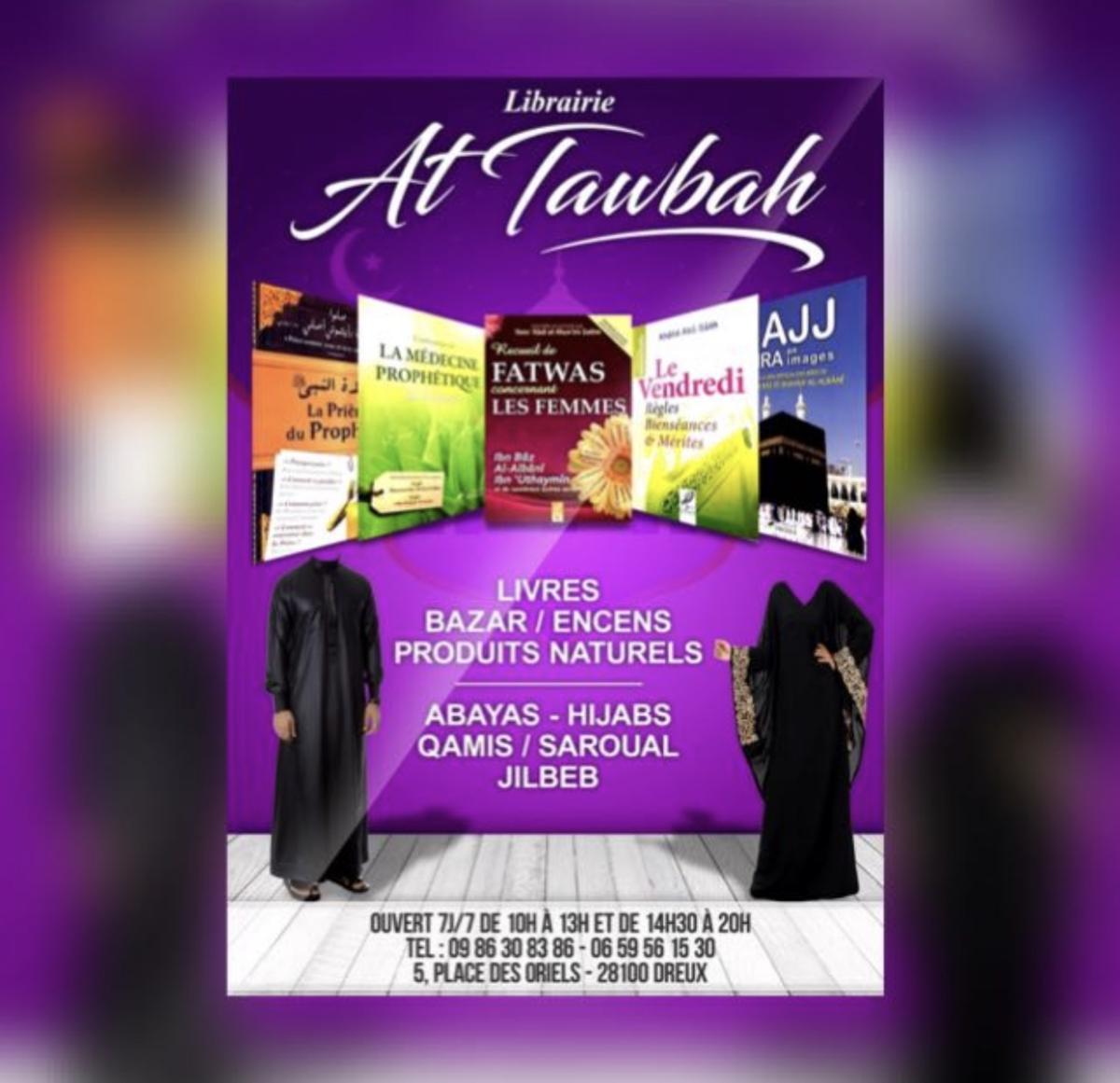 At Tawbah