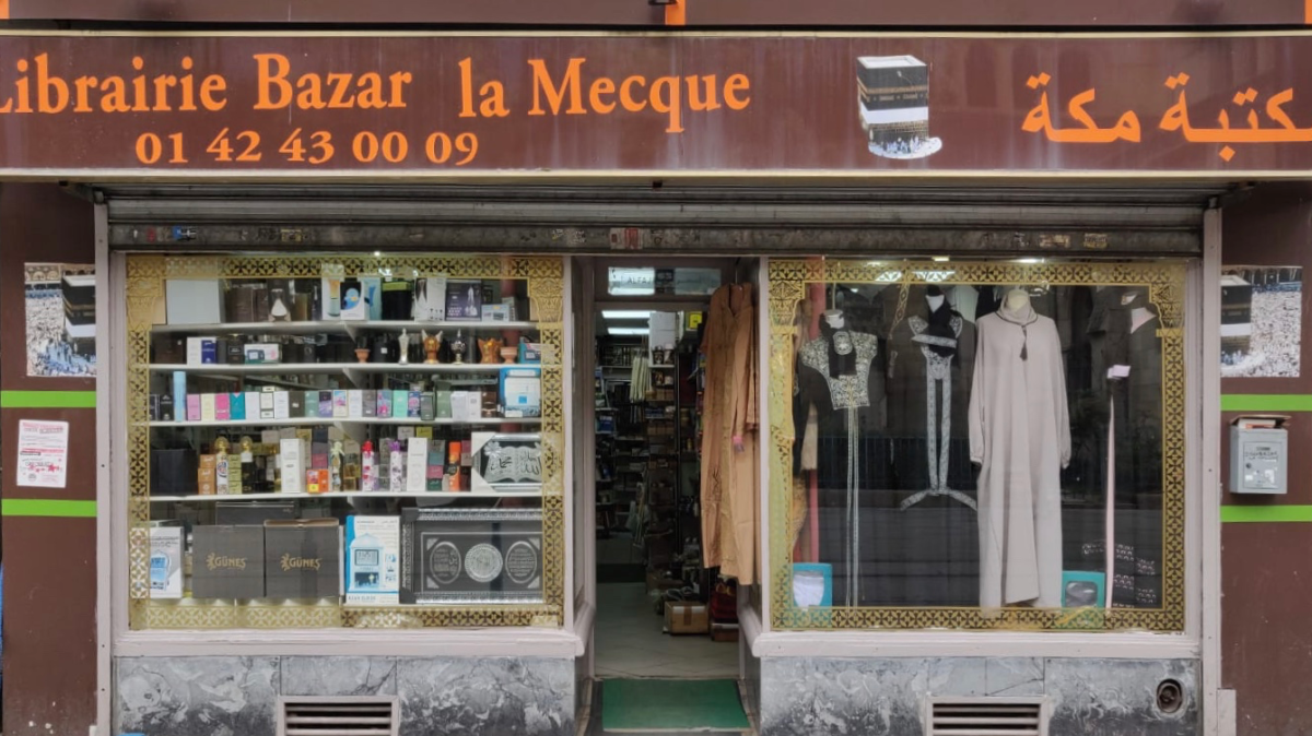 Librairie la Mecque