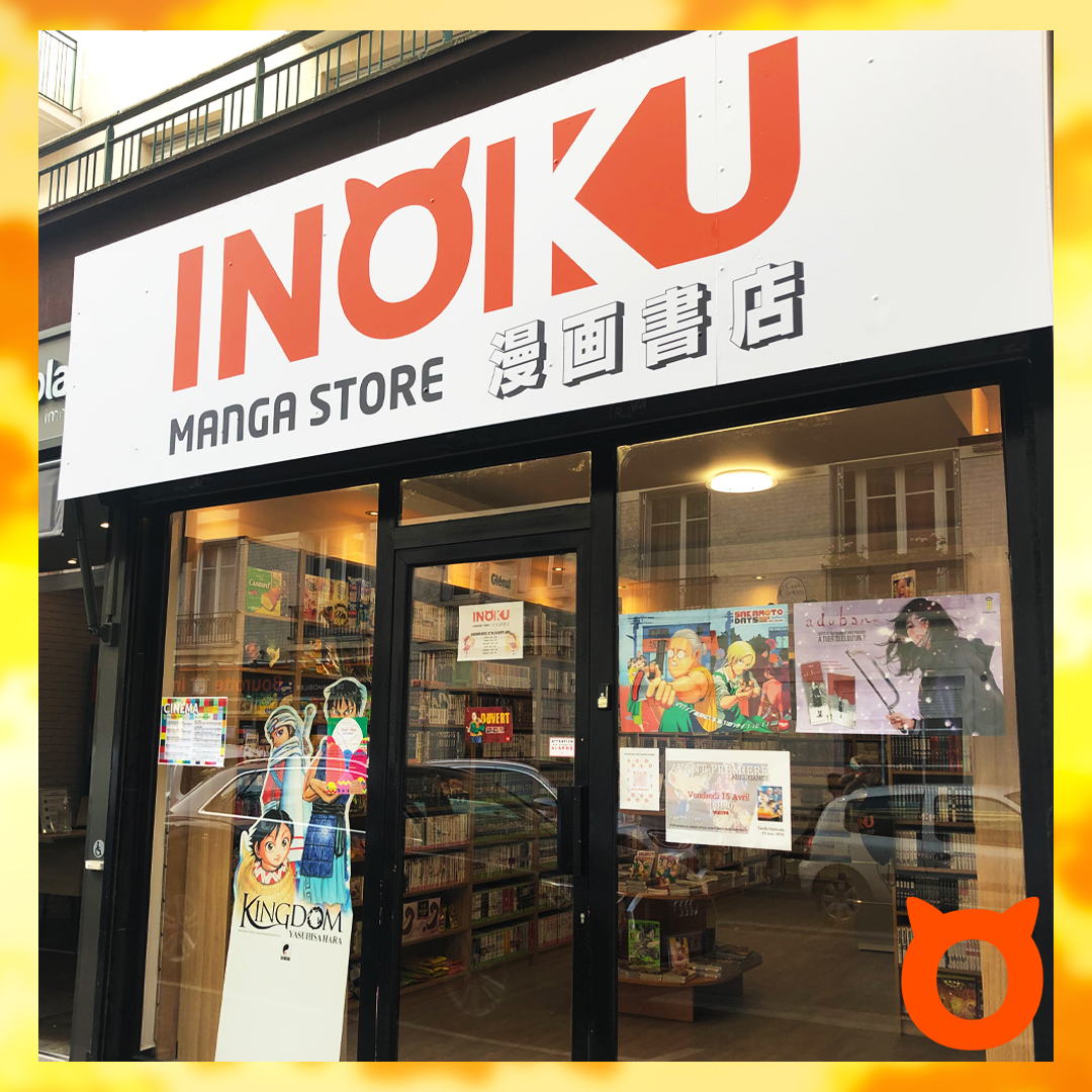 Inoku Manga Store