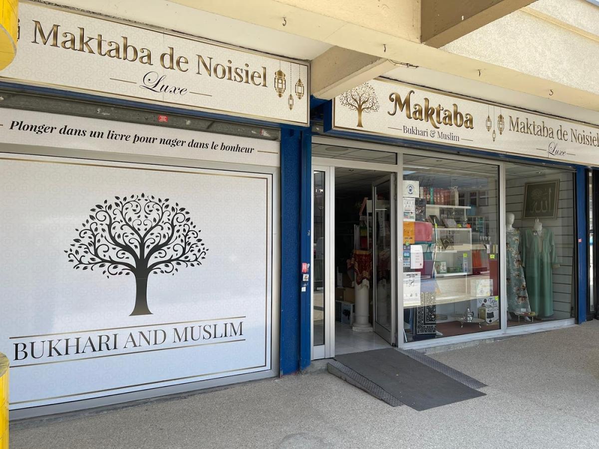 Maktaba Bukhary and muslim