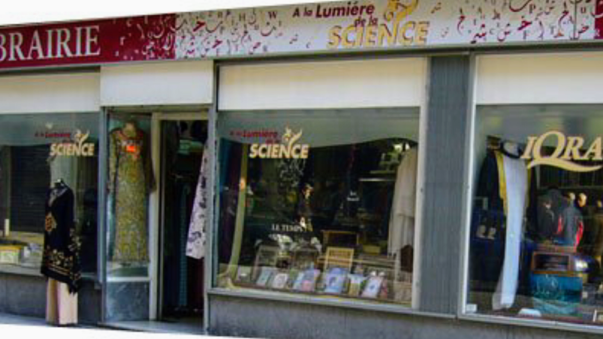 Librairie Iqra