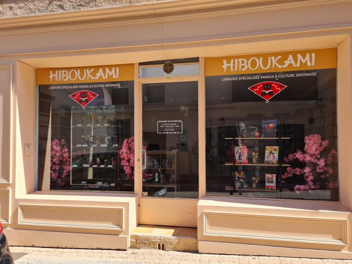 Hiboukami