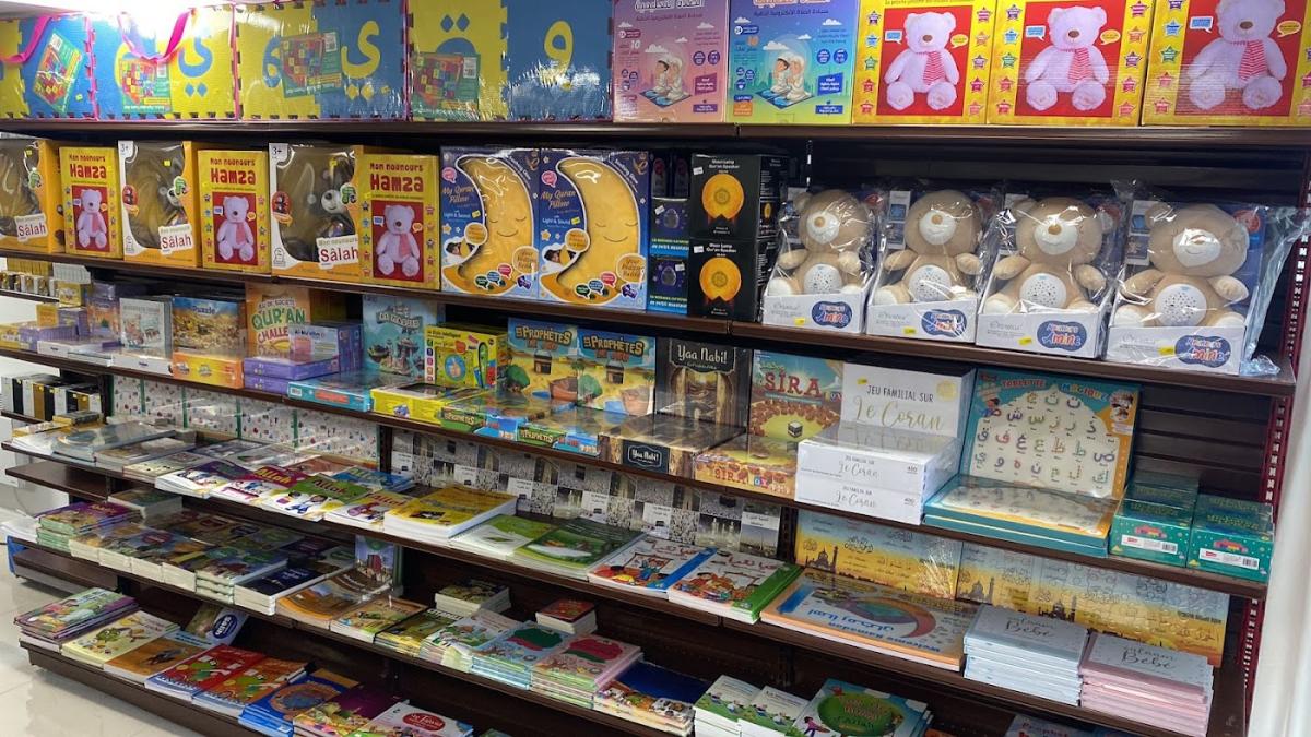 Ummah Shop® - Vigneux-sur-Seine 91 I Abaya - Jilbeb - Qamis - Hijab - Musc I Coran