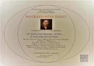 Librairie Oblong-Sarfati Editions 0