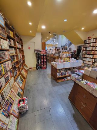 Librairie Librairie Momie Clermont 0