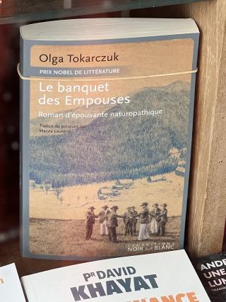 Librairie Librairie Jakin 0