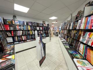 Librairie L'EX-LIBRIS 0