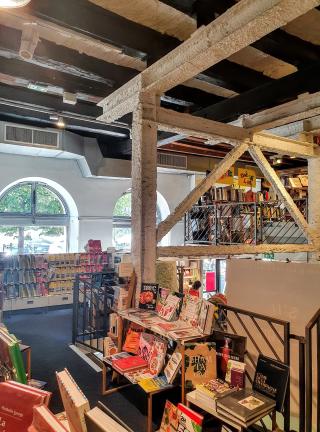 Librairie RUC 1