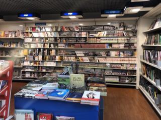 Librairie E.Leclerc Espace Culturel 2