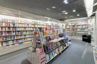 Librairie Librairie Agora 2