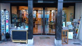 Librairie A L'Occas Bouquiniste 0