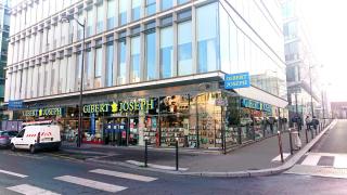 Librairie Gibert Paris 13 - Grande Bibliothèque 0