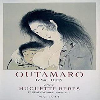 Librairie Librairie Clerc 0