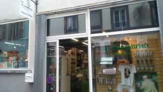 Librairie Librairie le Camphrier 0