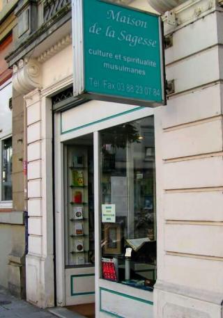 Librairie Librairie Maison de La Sagesse 0