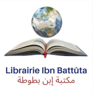 Librairie Librairie Ibn Battuta 0