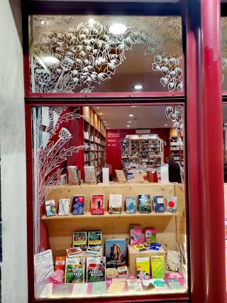 Librairie Librairie Maupetit 0