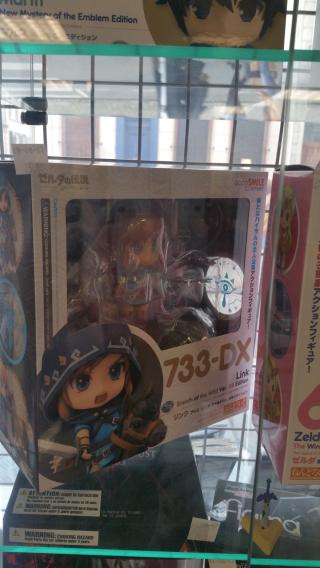 Librairie Manga No Yume 0