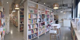 Librairie Librairie Médicale Sauramps Médical 2