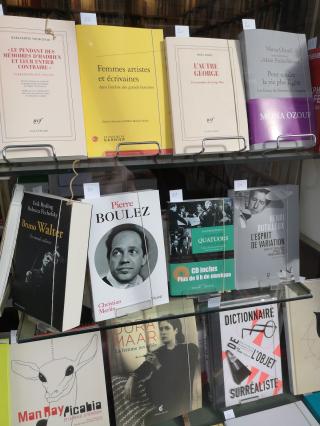 Librairie Tschann 13 Librairie - Bibliothèque nationale de France 0