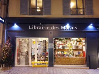 Librairie Librairie Des Marais 0