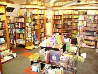 Librairie Librairie Durance 0