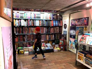 Librairie Bd + Café 1