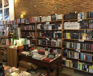 Librairie The Bookshop 0