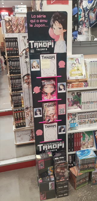Librairie manga dokaze 2