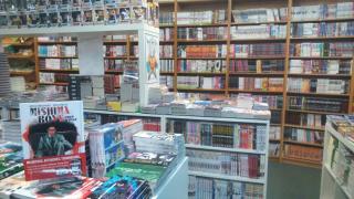 Librairie Librairie le Camphrier 0