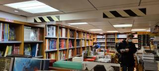 Librairie Librairie Kléber 0