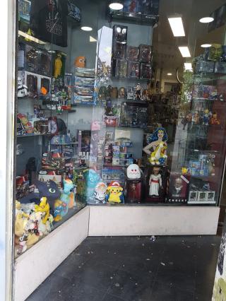 Librairie A Plein Rêves 0