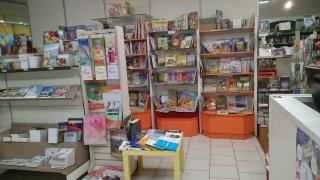 Librairie Equilivre - La Maison de la Bible Marseille 0