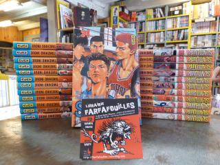 Librairie Farfafouilles 2