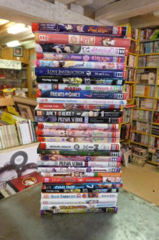 Librairie Farfafouilles 0