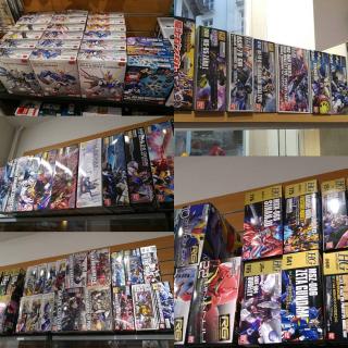 Librairie Otaku No Dera Nantes Centre 0
