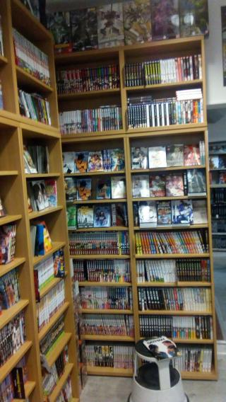 Librairie L'Antre Du Snorgleux 0