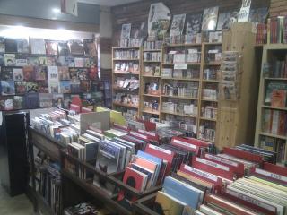 Librairie Terres de Légendes 0