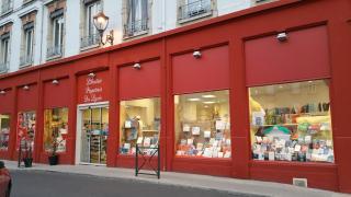 Librairie Librairie Papeterie du Lycée 0