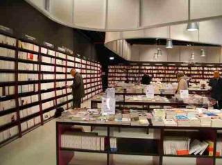 Librairie Librairie Sauramps Odyssée 0