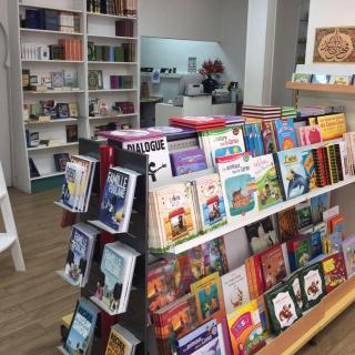 Librairie Librairie Maison de La Sagesse 1