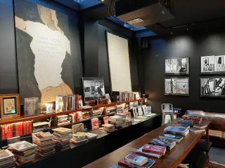 Librairie Librairie du Globe 0